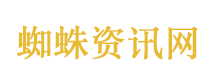 章子怡李安再合作